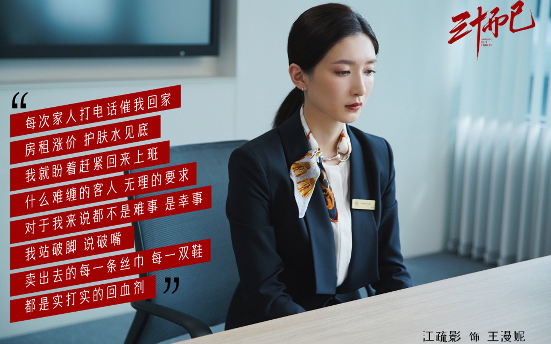 爱游戏官方-导火线继续不断，利物浦与曼联水深火热华丽争锋，利物浦和曼联什么关系