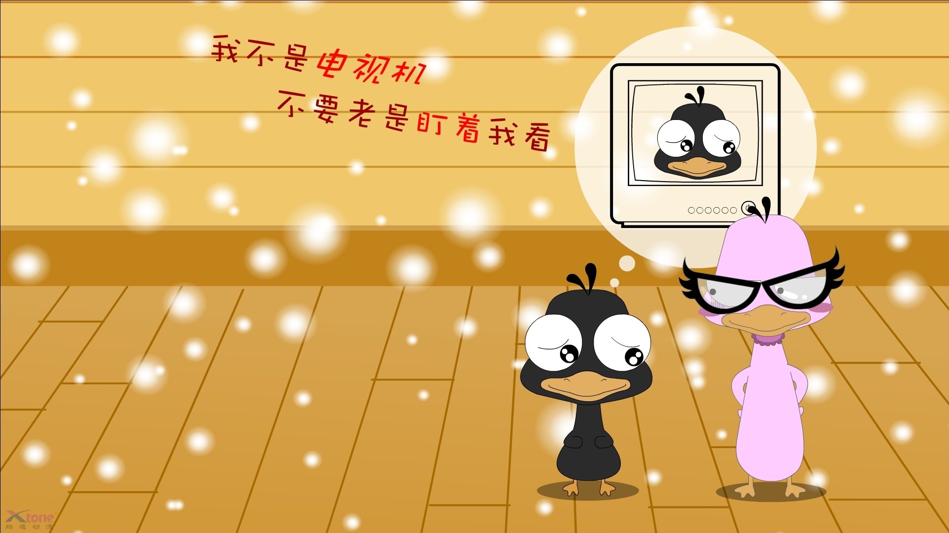 纳米比亚队斗志旺盛 科威特吃瘪,纳米比亚国家足球队