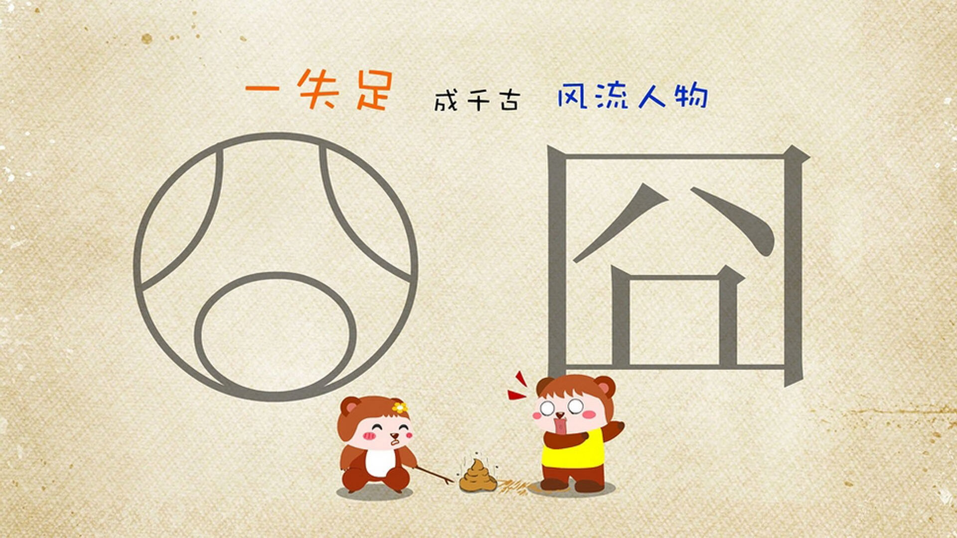 雷加利斯主场大胜,连续两场取胜,雷加利斯足球俱乐部