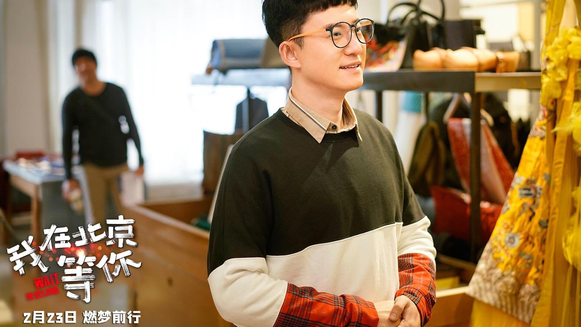 黄蜂新任主教练谈改革计划 全面升级球队,黄蜂的主教练