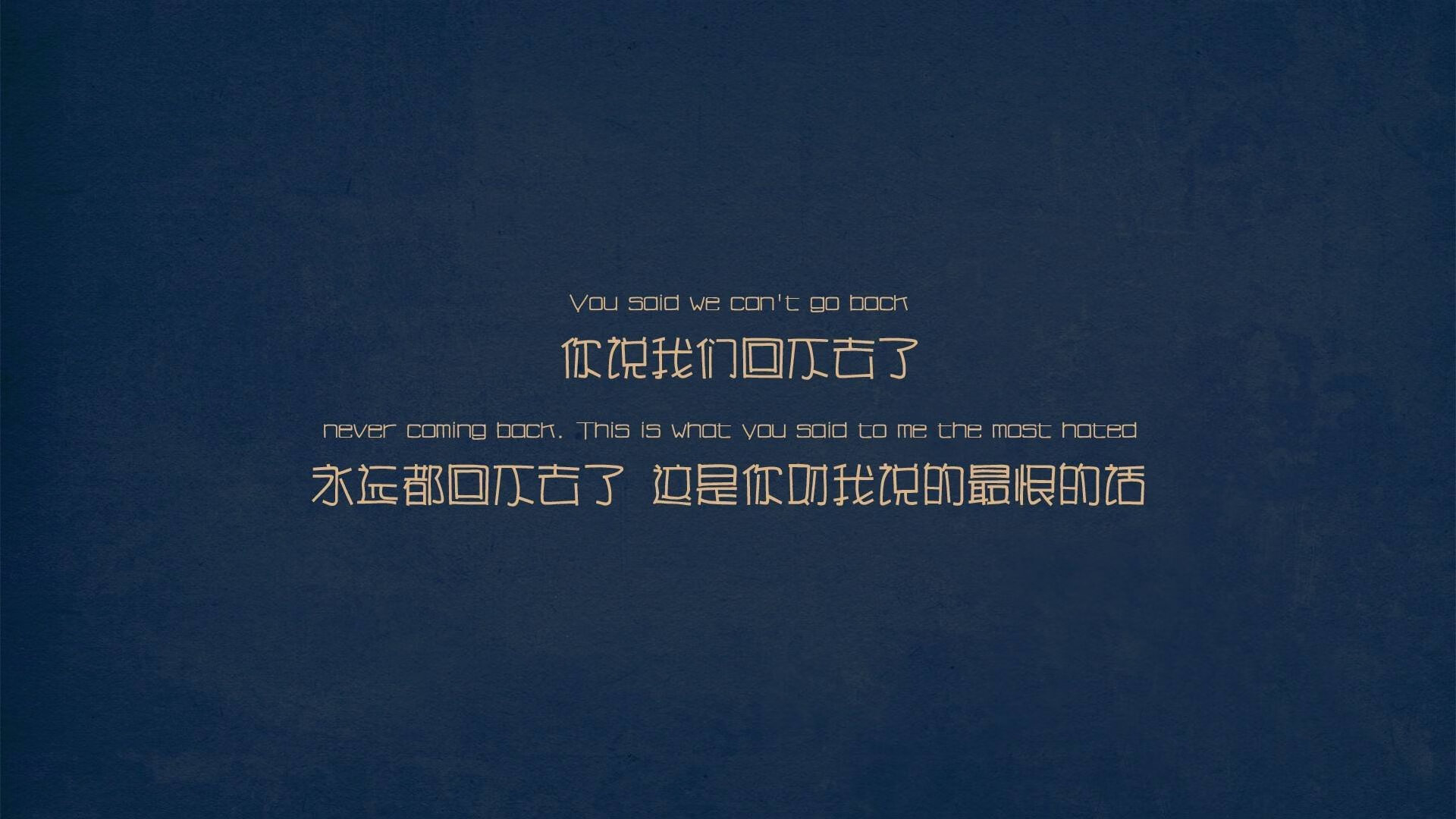 亚冠联赛U23国足惨败 技术失误成主因，u23中国亚洲杯