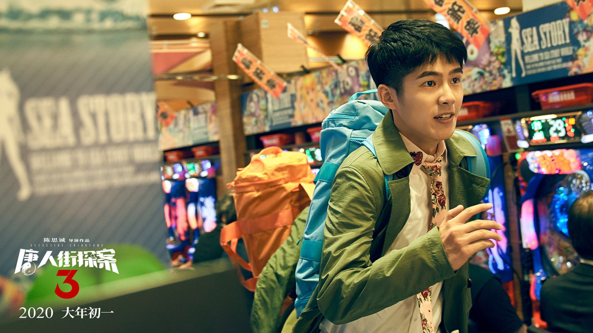 场馆座椅设计优化提升长时间观赛舒适度,体育场馆座椅品牌